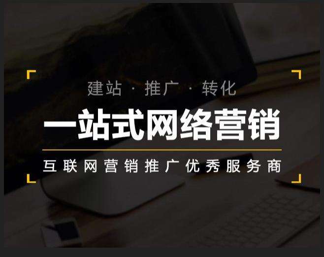 大丰镇企业如何怎么利用网络推广抓取潜在客户