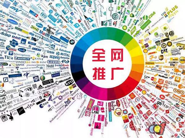 大丰镇传统企业进行网络营销需要注意的几个基础策略